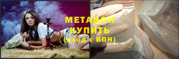 ешки Зеленодольск