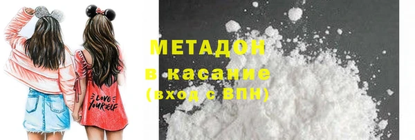 ешки Зеленодольск