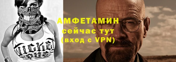 MESCALINE Зерноград