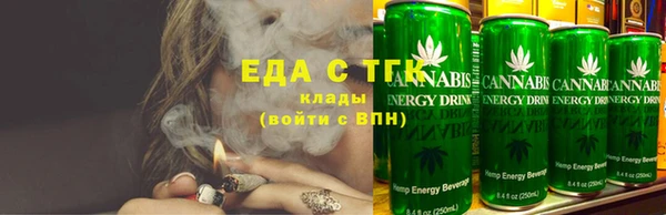 ешки Зеленодольск
