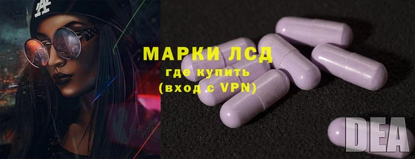 ешки Зеленодольск