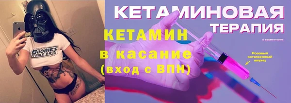 скорость mdpv Зеленокумск