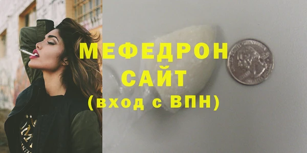 ешки Зеленодольск