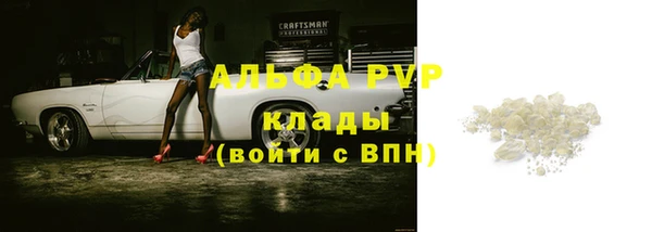 MESCALINE Зерноград