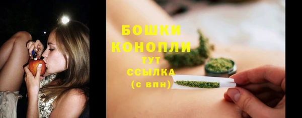 MESCALINE Зерноград