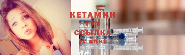 MESCALINE Зерноград