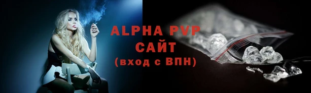 ешки Зеленодольск