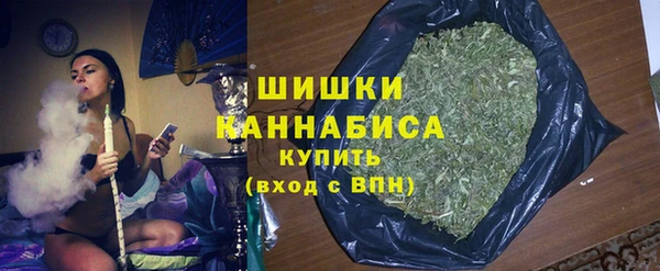 MESCALINE Зерноград