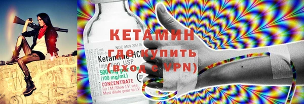 MESCALINE Зерноград