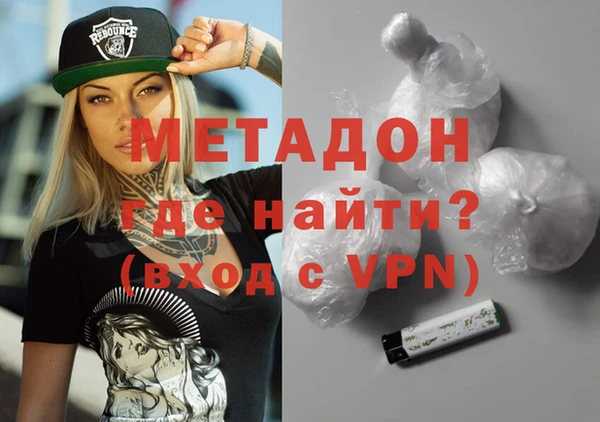 MESCALINE Зерноград
