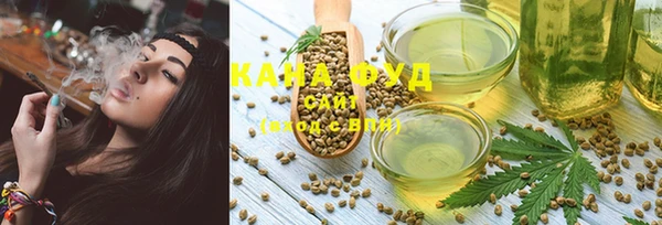 ешки Зеленодольск