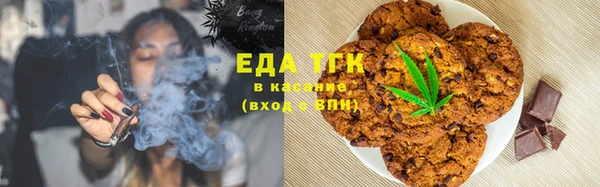 ешки Зеленодольск