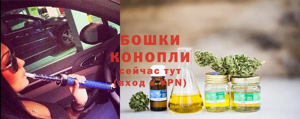 MESCALINE Зерноград