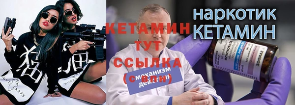 ешки Зеленодольск