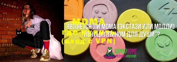 ешки Зеленодольск