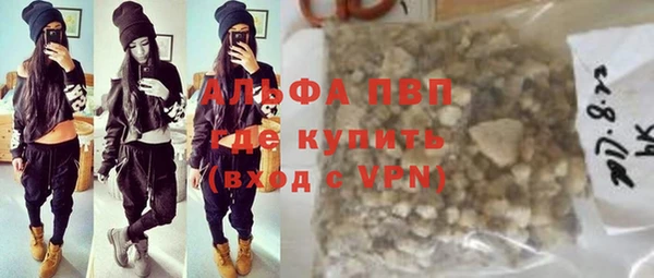 ешки Зеленодольск
